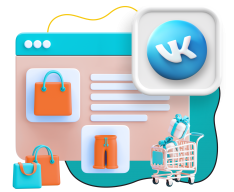 Нейросети и VK-магазин  - КИБЕРшкола программирования для детей, компьютерные курсы для школьников, начинающих и подростков - KIBERone г. Чайковский