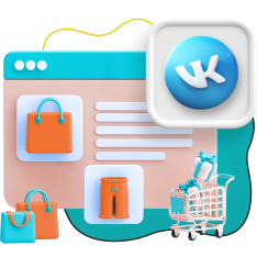 Нейросети и VK-магазин  - КИБЕРшкола программирования для детей, компьютерные курсы для школьников, начинающих и подростков - KIBERone г. Чайковский