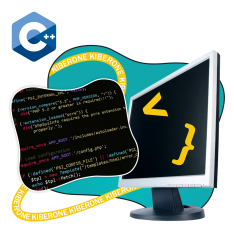 Программирование на С++. Сможет каждый! - КИБЕРшкола программирования для детей, компьютерные курсы для школьников, начинающих и подростков - KIBERone г. Чайковский