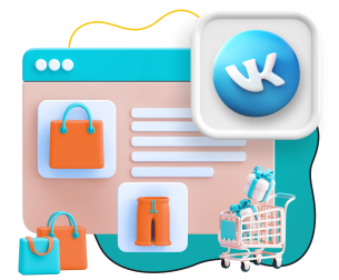 Нейросети и VK-магазин  - КИБЕРшкола программирования для детей, компьютерные курсы для школьников, начинающих и подростков - KIBERone г. Чайковский