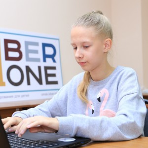 В Омске состоялось открытие школы KiberOne ! - Школа программирования для детей, компьютерные курсы для школьников, начинающих и подростков - KIBERone г. Чайковский